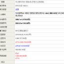 디에이치테크(주) - 1136 | 디에이치테크(주)