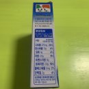 아지노모도농심푸즈(주) 이미지