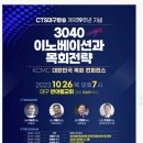 케이비팩토리 이미지