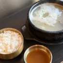 모아매력한우명품관 | 수성아일랜드 한우명품관 대구본점 / 대구 수성구 한우맛집｜수성못 근처 점심맛집