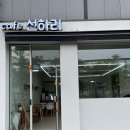 둔촌대로52번길 이미지