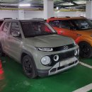 그린카프라자 | 캐스퍼 시승 후기 및 무료 렌트 그린카 이용 방법 터보 및 스파크 비교