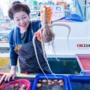 희망수산 이미지