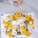 햇살담은떡