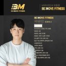동원태권도체육관 | 울산피티,야음동피티]컨벤셔널 데드리프