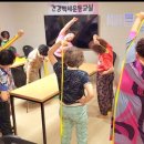 개운경로당 이미지