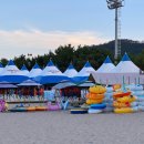 월포해수욕장야영장 이미지