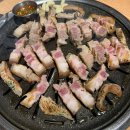 맛있는 고기에 솜씨를 더하다 삼계점
