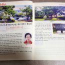 영주어머니경로당 이미지