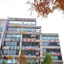 대전의 대형건물 간판과 어느 카페. 이미지