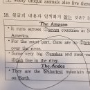 경남중 2 이미지