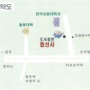 협신사 이미지