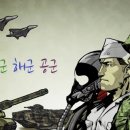 제퍼