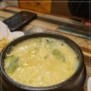 수만바베큐치킨 이미지