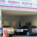 마디움한의원 이미지