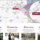 경성대부경대역 이미지