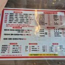 호호불닭발 | 인천닭발 야식 호호불닭발 본점 오돌뼈 후기
