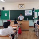 고흥과역중학교 이미지