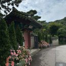 화당플라워 | 웨딩 | 삼청각 일화당 계약ㅇ(식대, 견적)/시식 후기