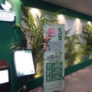 246-운정3-246 이미지