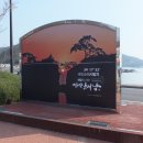 장흥장 | 전라남도 장서는 날 정리/일자별 5일장표