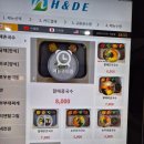 씨유 김해진영스타점 | 메뉴 푸드코트 간식 수유실 주유소 충전소 편의시설 김해진영휴게소 순천방향 청년버거 호두과자 로봇식당