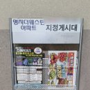 진영인쇄기획