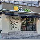 양스김밥 이미지