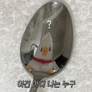 소용농장 | 브리즈번 딸기농장 (컷팅 후기, 5월 딸기 농장, 비어와 딸기 농장, 한인 농장)
