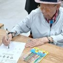 벧엘가방
