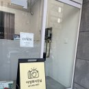 이성희사진실 이미지