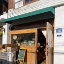 배달의쌀국수 사당방배점 네이버블로그