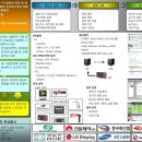 주식회사 대오 이미지