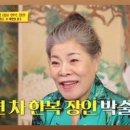 화류 이미지