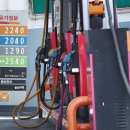 농산물주유소 이미지