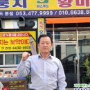 에스S푸드 이미지