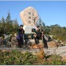 백봉령 펜션 이미지