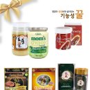 [ 하와이 한국마켓 쇼핑 ] "팔라마 수퍼마켓" :: 세일정보 - 2023년 2월 3일(금) ~ 9일(토) 이미지