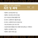 엠샵 이미지