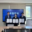 미사동 커피공동체 협동조합 | 하남시 꿈드림, 미사동 커피 공동체와 손잡고 학교 밖 청소년 바리스타 꿈 지원