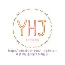 [영통팬싸] 서로의 비즈니스를 바라보는 호피폴라 (하현상, 김영소) 이미지