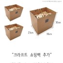 용마담공방 | 저렴한 단체 비누꽃다발 / 졸업식 어린이집