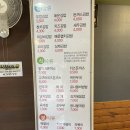 구당김밥일번지 이미지