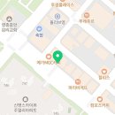 하늘달빛로65번길 이미지