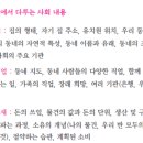 누리마케팅