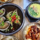 (주)홍성주유소 이미지