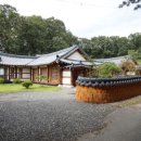 여주경기공인중개사사무소 이미지