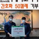 만덕종합사회복지관 이미지