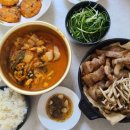 대박축산 이미지