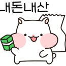 토종숯불갈비 이미지